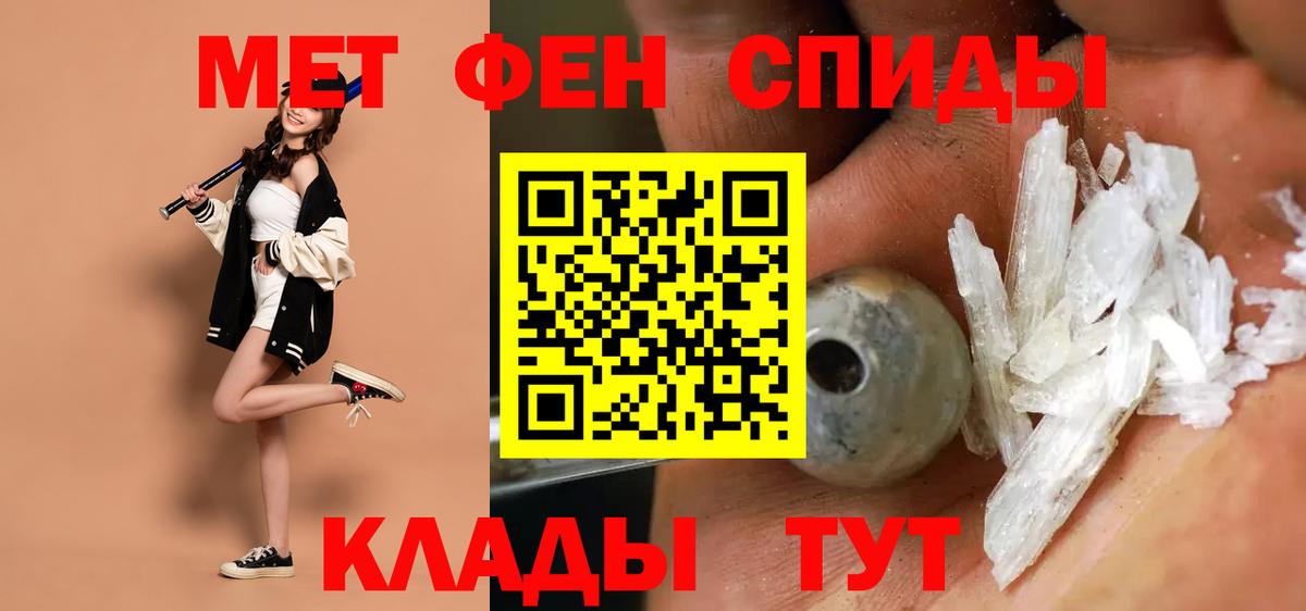 Новоуральск  АМФ 98%  АМФ  Вход с VPN 