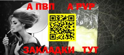 каннабис Тверь