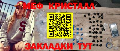винт Тара
