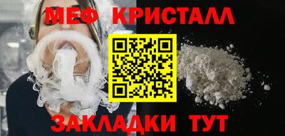 каннабис Тверь