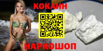 каннабис Тверь