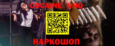 каннабис Тверь