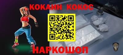 винт Тара