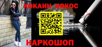 винт Тара