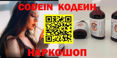 каннабис Тверь