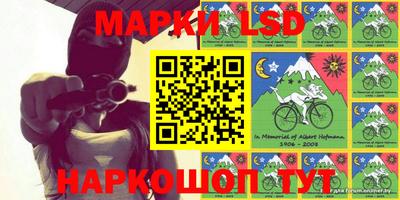 каннабис Тверь