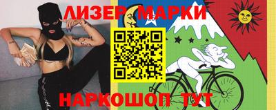 винт Тара