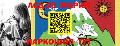 каннабис Тверь