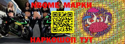 каннабис Тверь