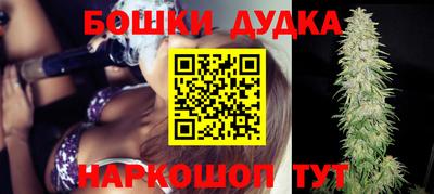 винт Тара