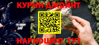 каннабис Тверь