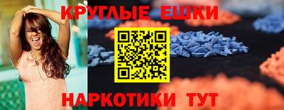 винт Тара