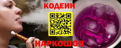 винт Тара