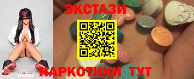 каннабис Тверь