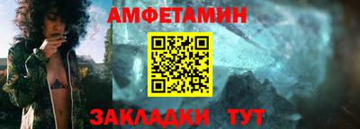 каннабис Тверь