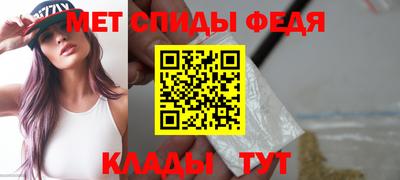 каннабис Тверь