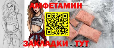 винт Тара