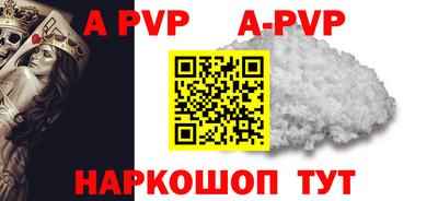 каннабис Тверь