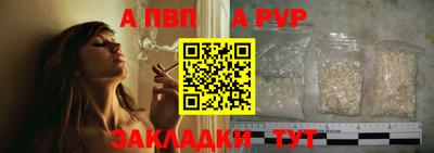 каннабис Тверь