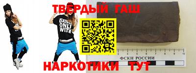 винт Тара