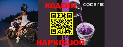 каннабис Тверь
