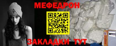 винт Тара