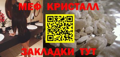 каннабис Тверь